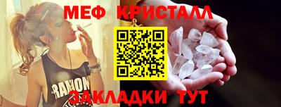 ПСИЛОЦИБИНОВЫЕ ГРИБЫ Малоярославец