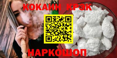 ПСИЛОЦИБИНОВЫЕ ГРИБЫ Малоярославец