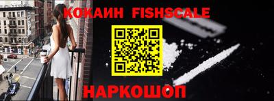ПСИЛОЦИБИНОВЫЕ ГРИБЫ Малоярославец