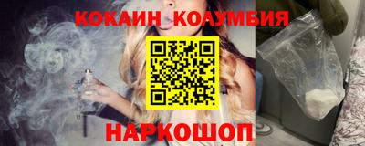 ПСИЛОЦИБИНОВЫЕ ГРИБЫ Малоярославец