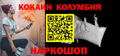 ПСИЛОЦИБИНОВЫЕ ГРИБЫ Малоярославец