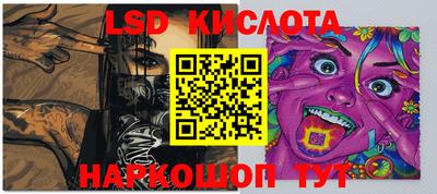 мефедрон мука Мариинск