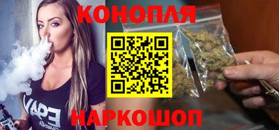 мефедрон мука Мариинск