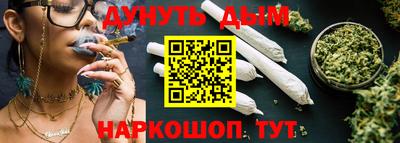 ПСИЛОЦИБИНОВЫЕ ГРИБЫ Малоярославец