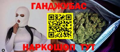 ПСИЛОЦИБИНОВЫЕ ГРИБЫ Малоярославец