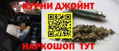 ПСИЛОЦИБИНОВЫЕ ГРИБЫ Малоярославец
