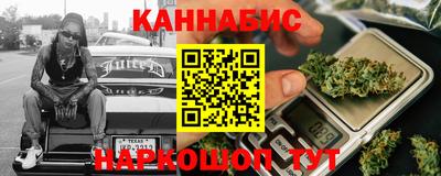 MESCALINE Малгобек