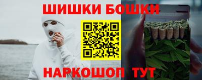 ПСИЛОЦИБИНОВЫЕ ГРИБЫ Малоярославец