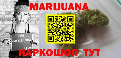 MESCALINE Малгобек