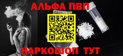 MESCALINE Малгобек