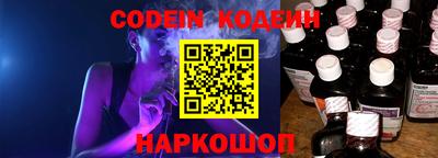 мефедрон мука Мариинск