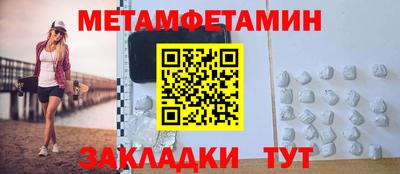 ПСИЛОЦИБИНОВЫЕ ГРИБЫ Малоярославец