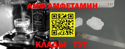 ПСИЛОЦИБИНОВЫЕ ГРИБЫ Малоярославец