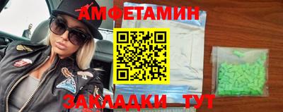 ПСИЛОЦИБИНОВЫЕ ГРИБЫ Малоярославец