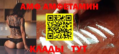 мефедрон мука Мариинск