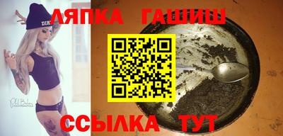 MESCALINE Малгобек