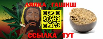 MESCALINE Малгобек