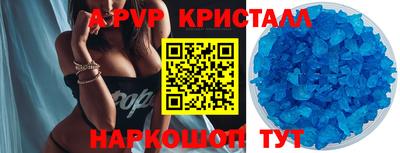 MESCALINE Малгобек