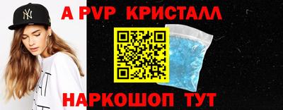 ПСИЛОЦИБИНОВЫЕ ГРИБЫ Малоярославец