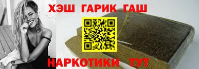 мефедрон мука Мариинск