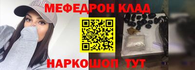 ПСИЛОЦИБИНОВЫЕ ГРИБЫ Малоярославец
