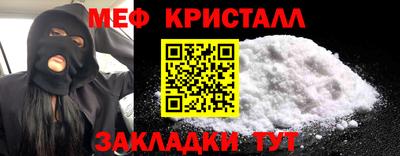 ПСИЛОЦИБИНОВЫЕ ГРИБЫ Малоярославец