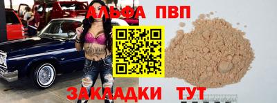 MESCALINE Малгобек